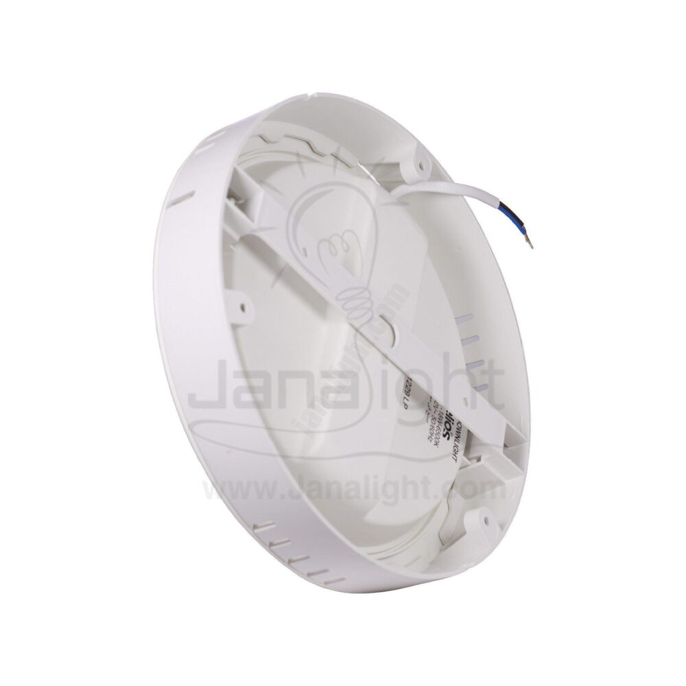 سبوت بانيل 18 وات لطش مدور ابيض بلاستيك اليوس Elios white round 18 watt Surface downlight panel